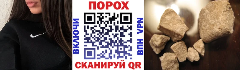 АМФ Розовый  kraken ССЫЛКА  Анапа 