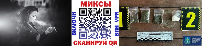 блэк спрут зеркало  Анапа  мориарти клад  где продают наркотики  БУТИРАТ BDO 