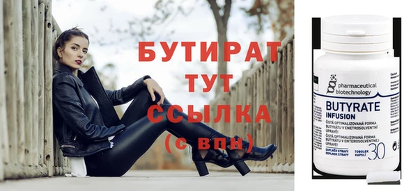 МДПВ Абинск