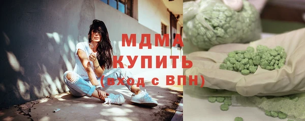 прущая мука Алексин