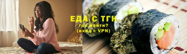 каннабис Алзамай