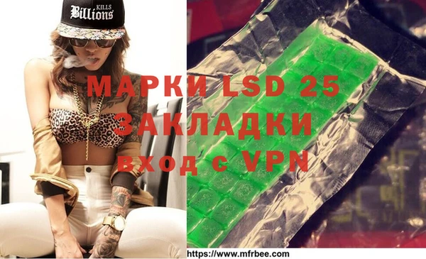 МДПВ Абинск