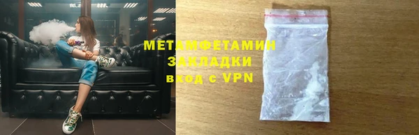 индика Переславль-Залесский