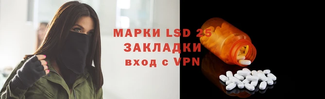 альфа пвп VHQ Пересвет