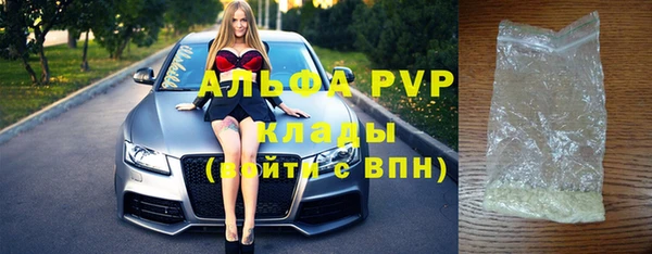 МДПВ Абинск