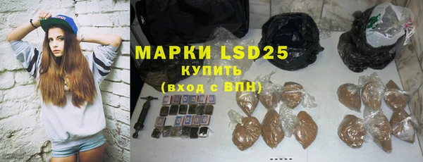 гашик Абаза